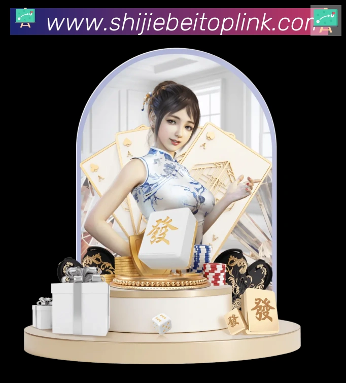 奖项4